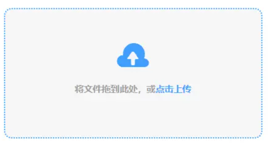 welcome盈彩购彩大厅app下载使用讲解 - 添加文件